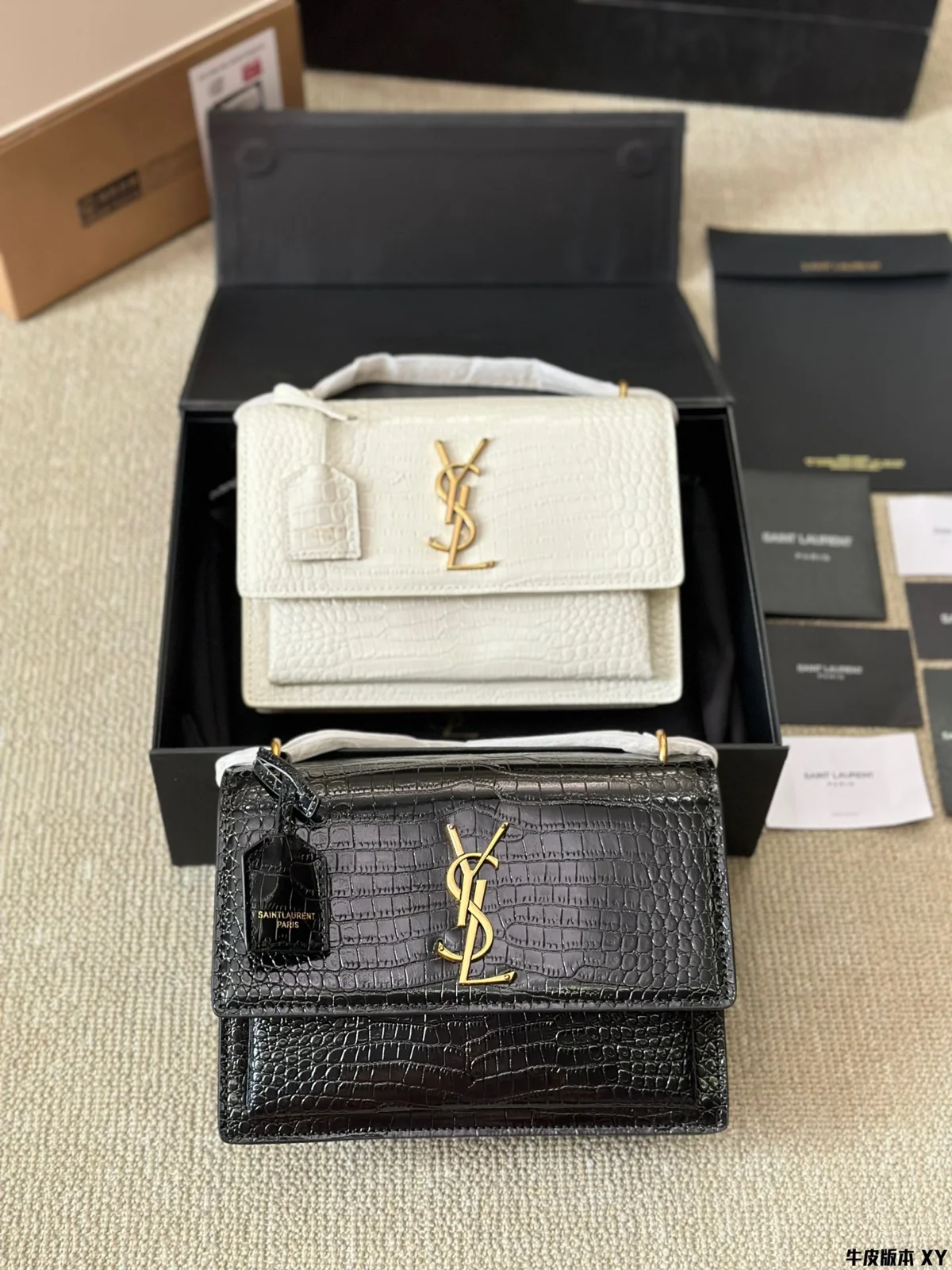 Yves Saint Laurent Bag
