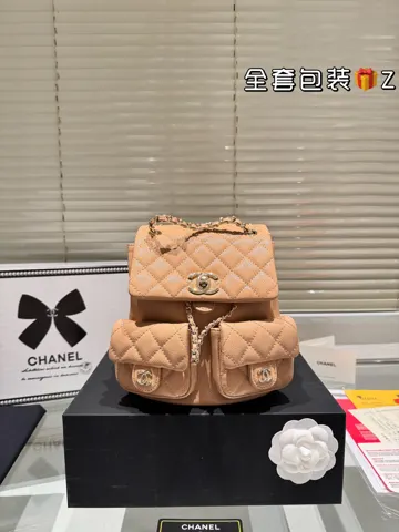 Chanel Backpack