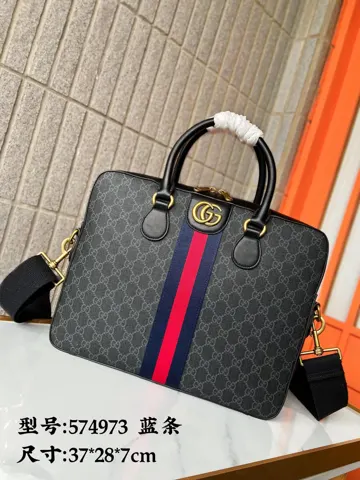 Gucci Ophidia