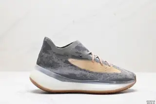 Adidas Yeezy Boost 380 V3 Coconut 380 Series Kanye West Limited V3 midsole Boost is indeed GZ0454