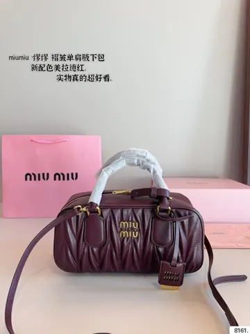 MiuMiu Hobo