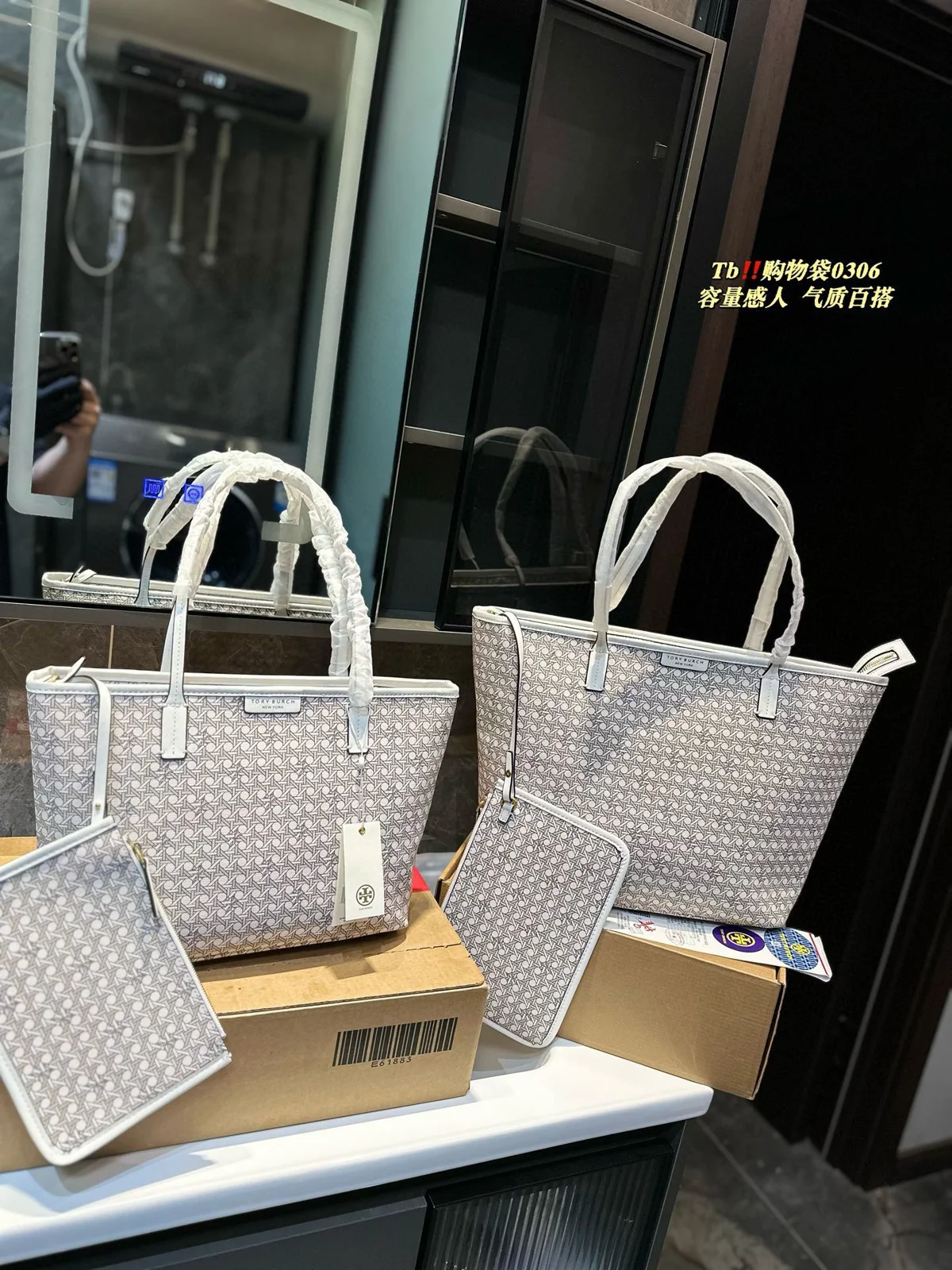 ToryBurch Bag