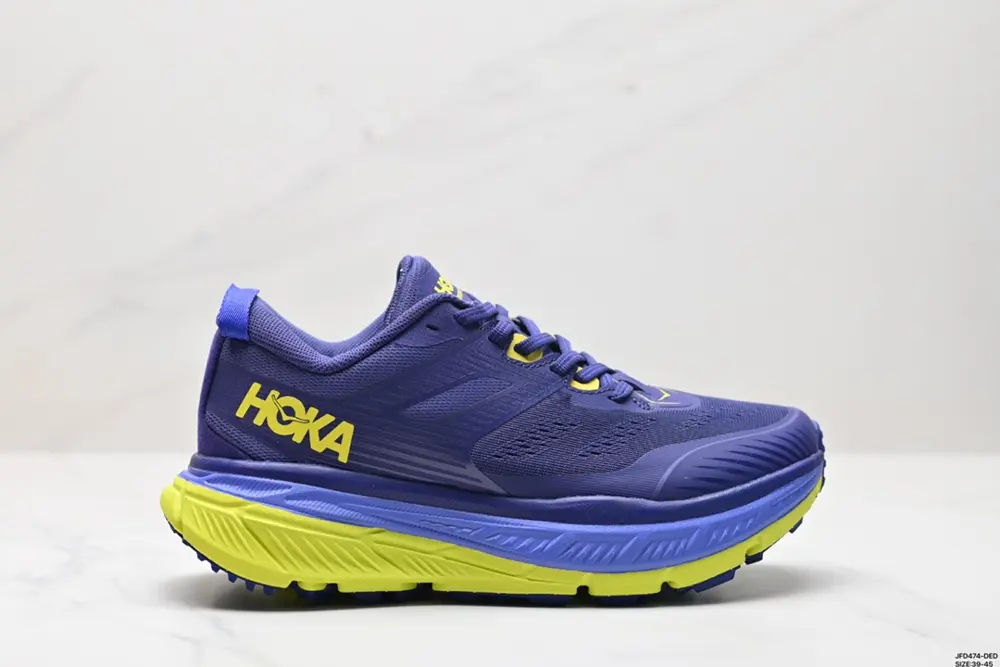 HOKA M STINSON ATR 6 new color scheme This brand comes from the Maori language of New Shoes 1110506