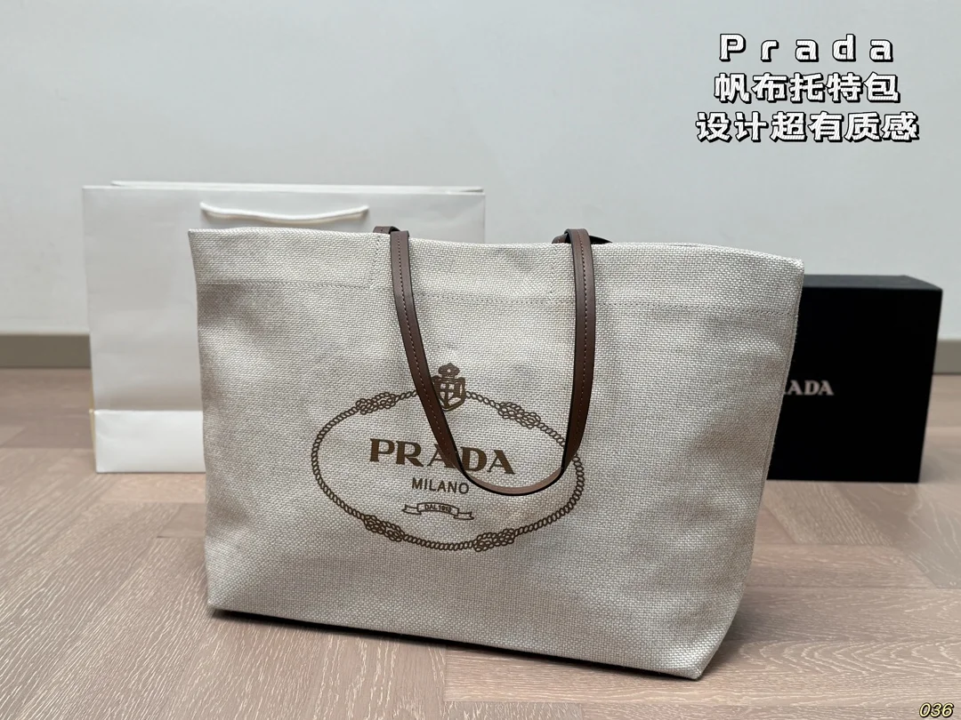 Prada Tote