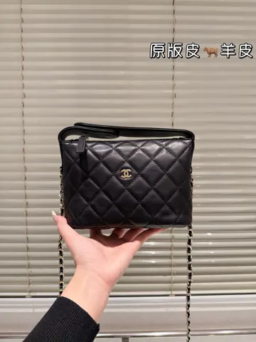 Chanel Bag