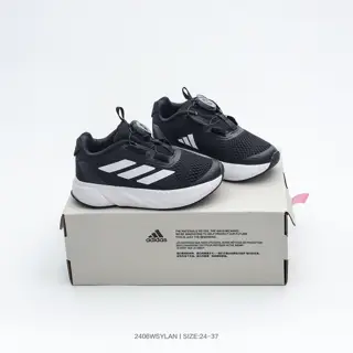 Adidas DURAMO SL children’s casual shoes for training and competition preparation
