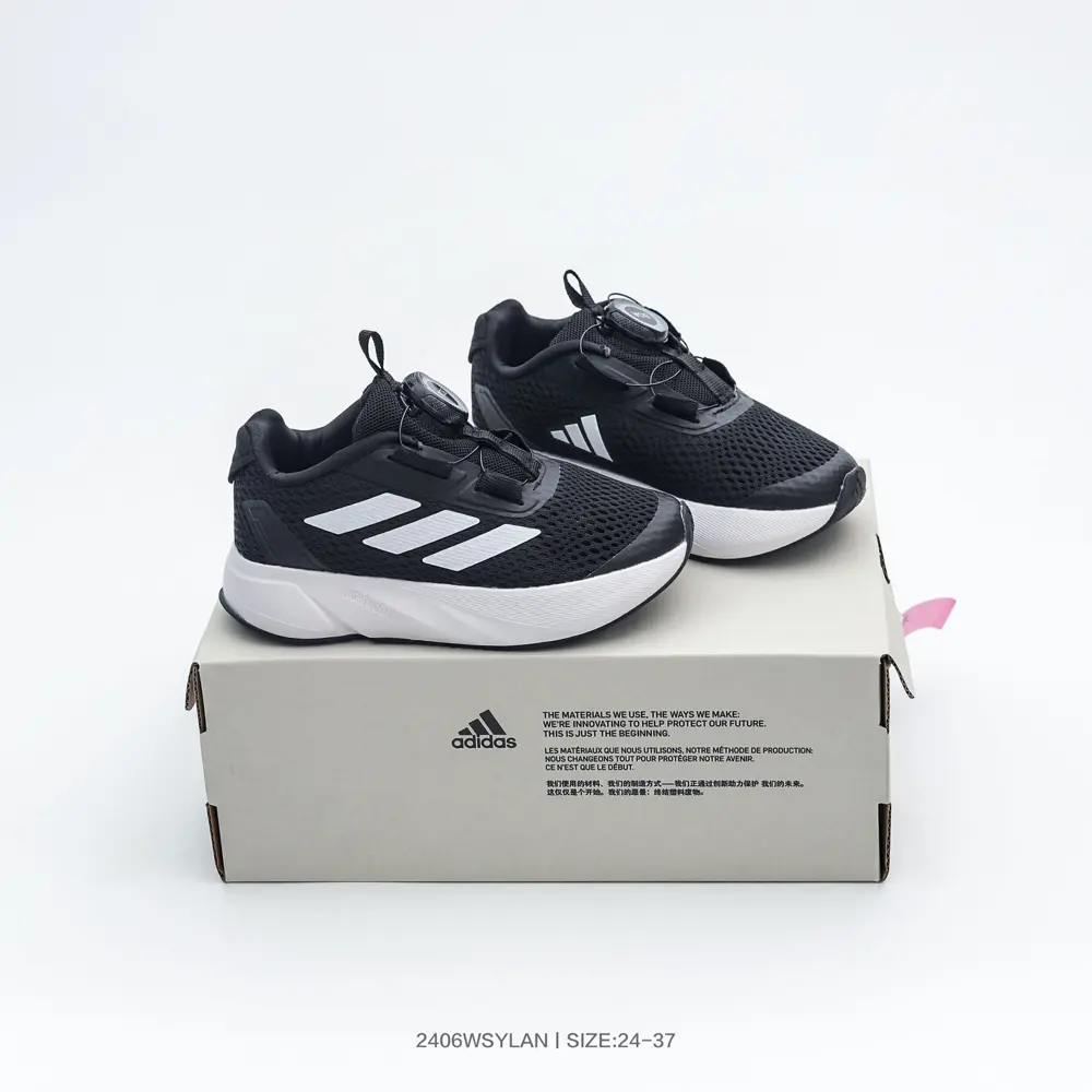 Adidas DURAMO SL children’s casual shoes for training and competition preparation