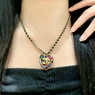 Chanel vintage letter necklace