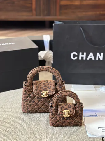 Chanel Kelly