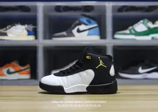 Jordan mid-to-large-sized trendy children’s shoes