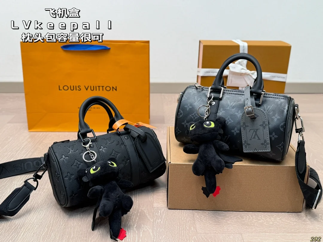 Louis Vuitton Keepall
