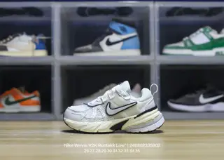 Nike children’s shoes