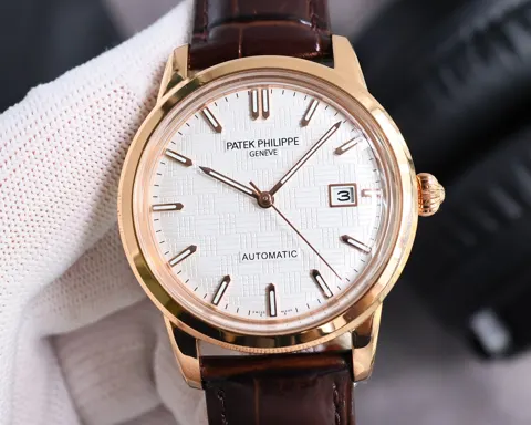 Patek Philippe Watch