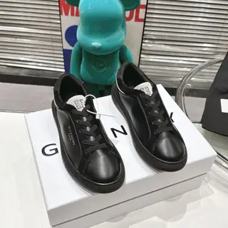 Givenchy G Set sneakers