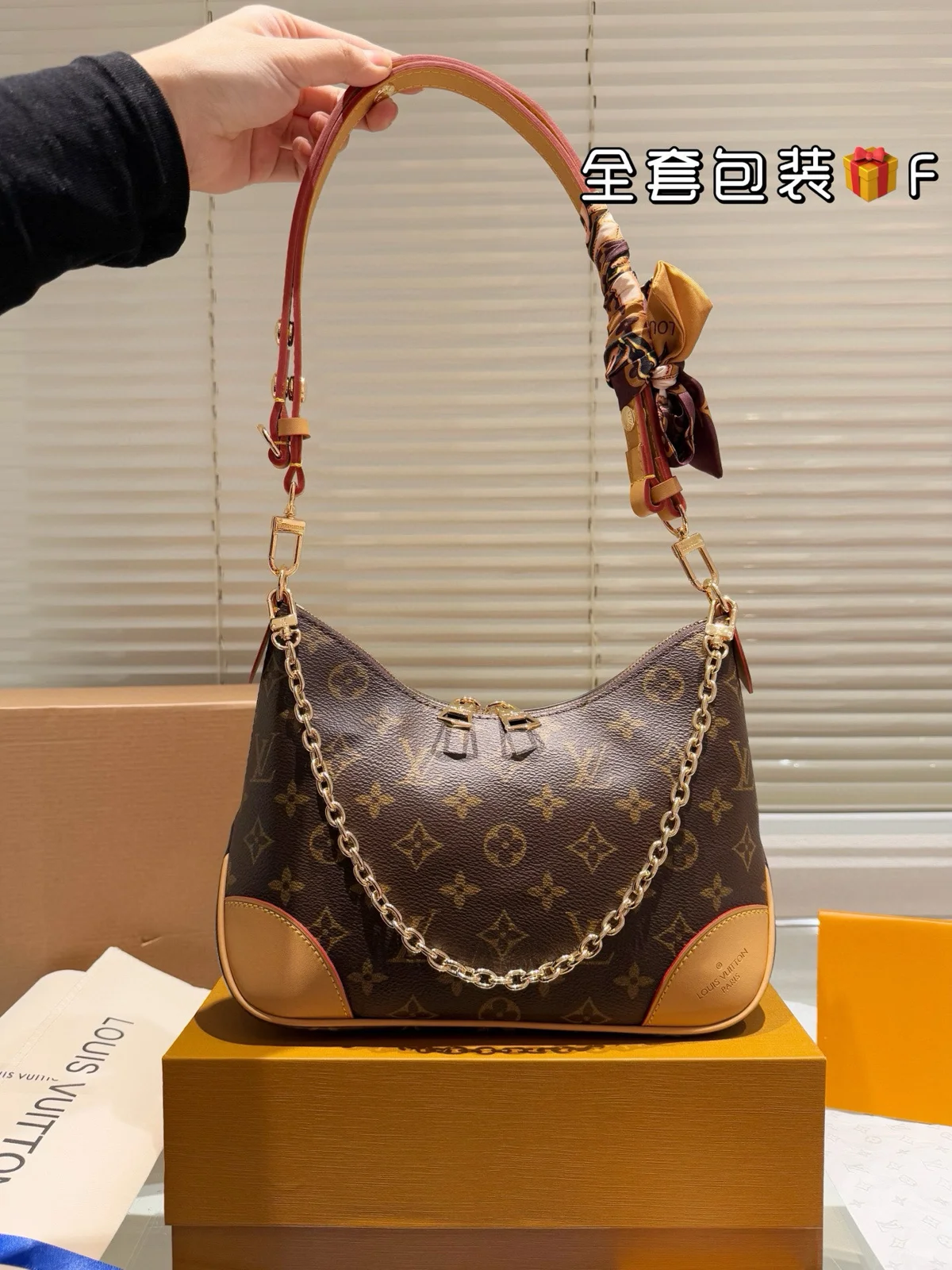 Louis Vuitton Crossbody