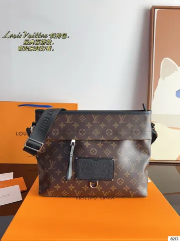 Louis Vuitton Crossbody