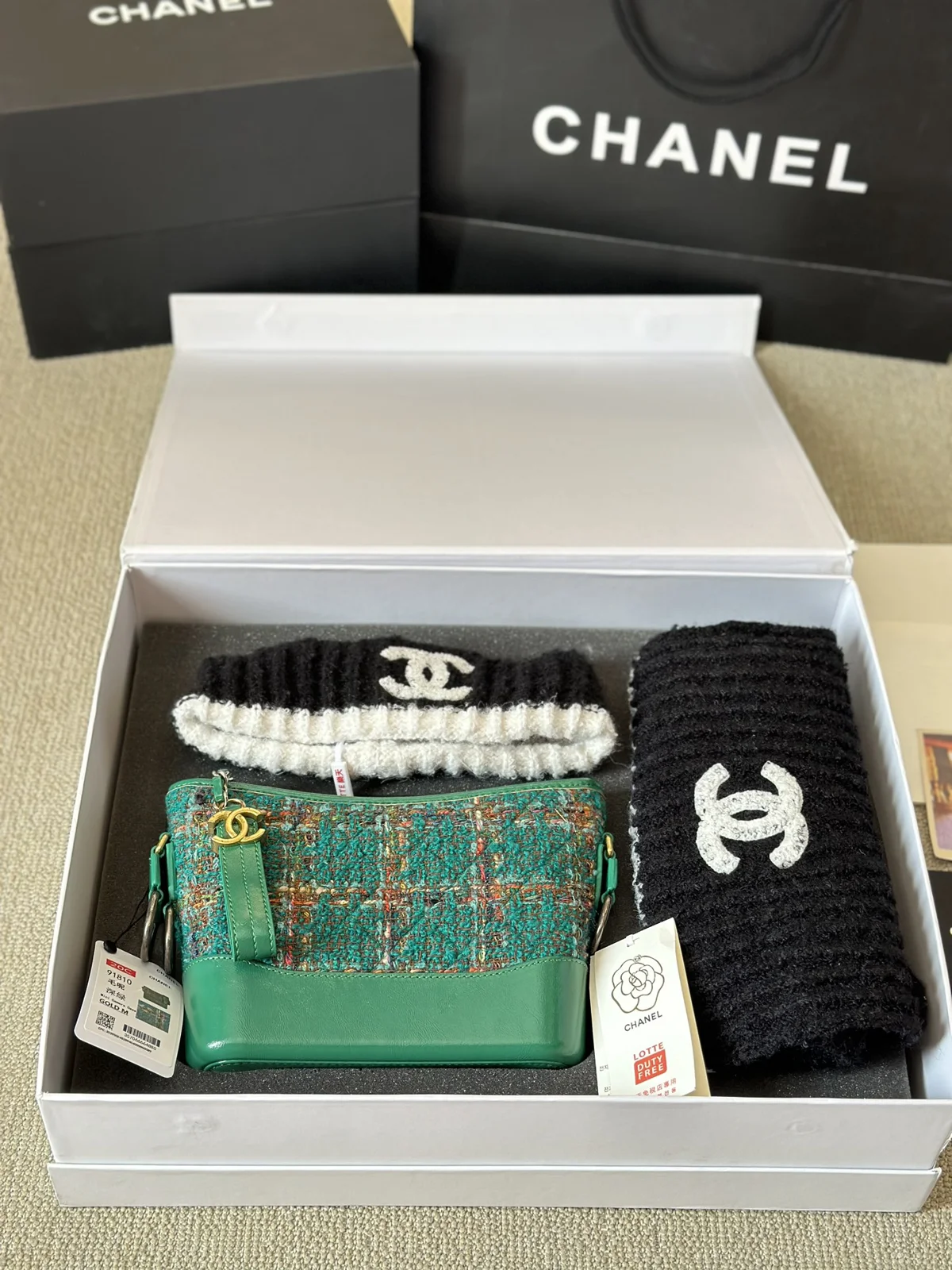 Chanel Hobo