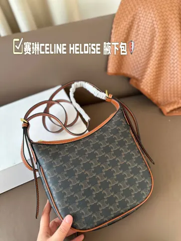 Celine Triomphe