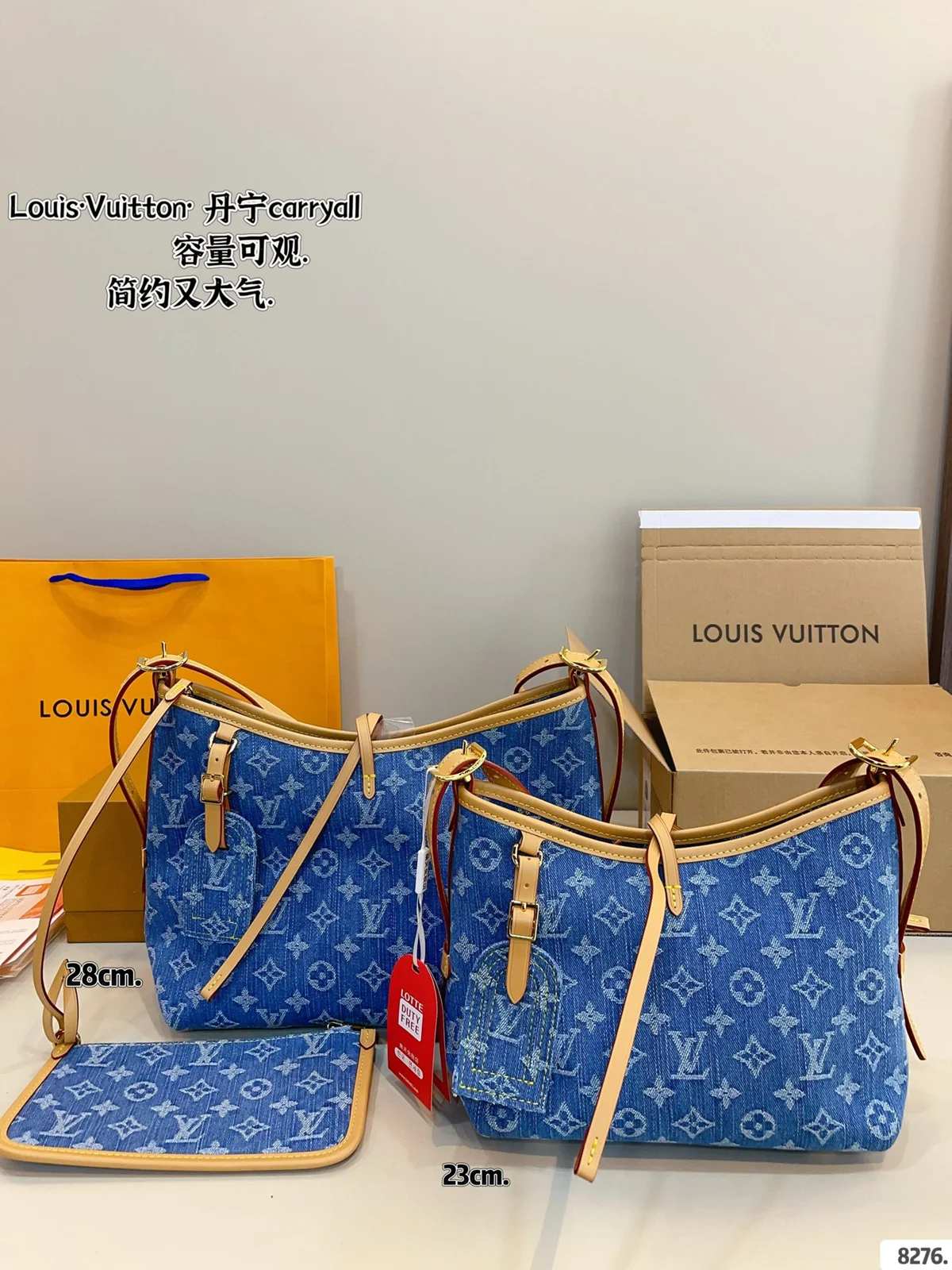 Louis Vuitton Neverfull