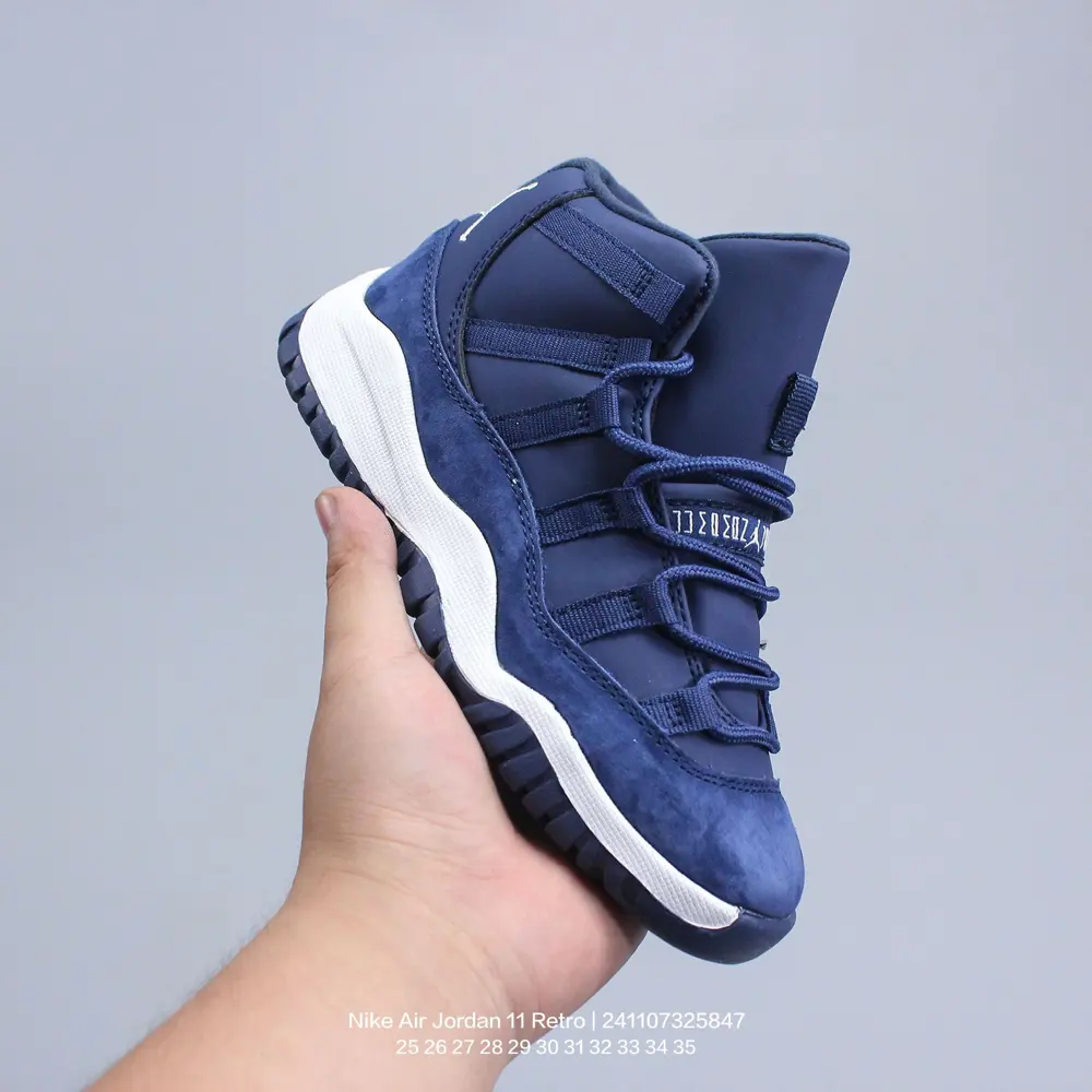 Nike Jordan/Jordan trendy children’s shoes for middle and older children