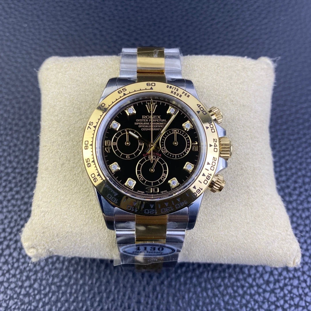 Rolex Daytona