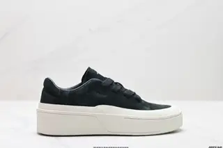 Adidas LABCOURT versatile LF1711