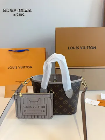 Louis Vuitton Neverfull