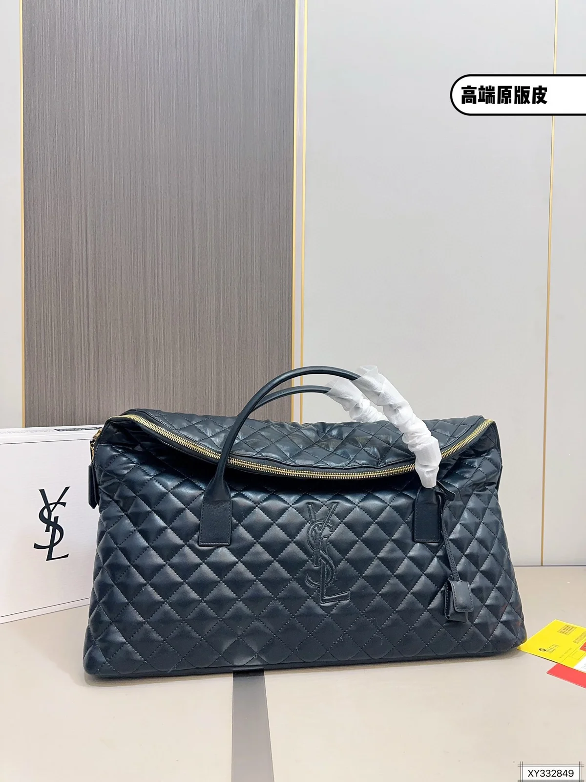 Yves Saint Laurent Bag