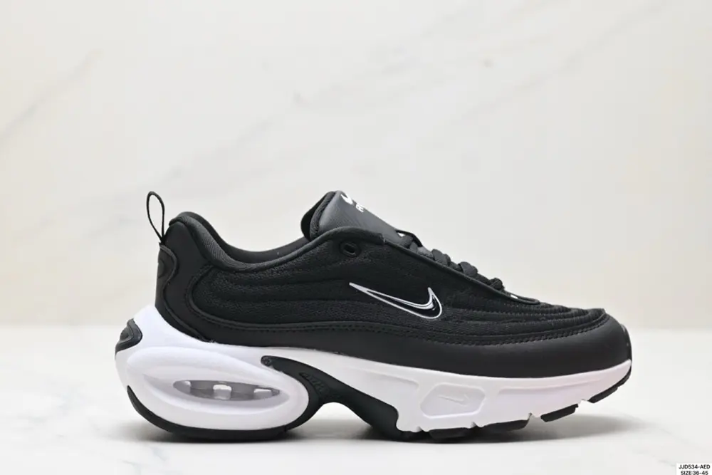 Nike Air Max Portal HF3053-001
