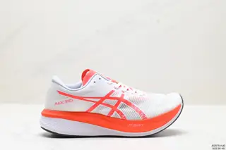 ASICS MAGIC SPEED 3 stable running shoes have a double-layer jacquard mesh design on the 1011B848-100
