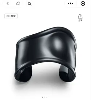 Tiffany bracelet irregular smooth bracelet