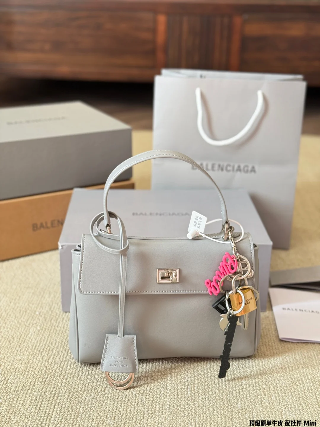 Balenciaga Bag