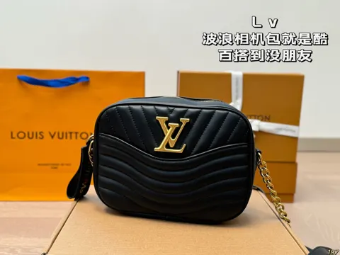 Louis Vuitton Bag