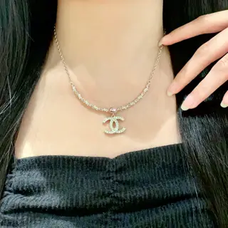 Chanel vintage letter necklace