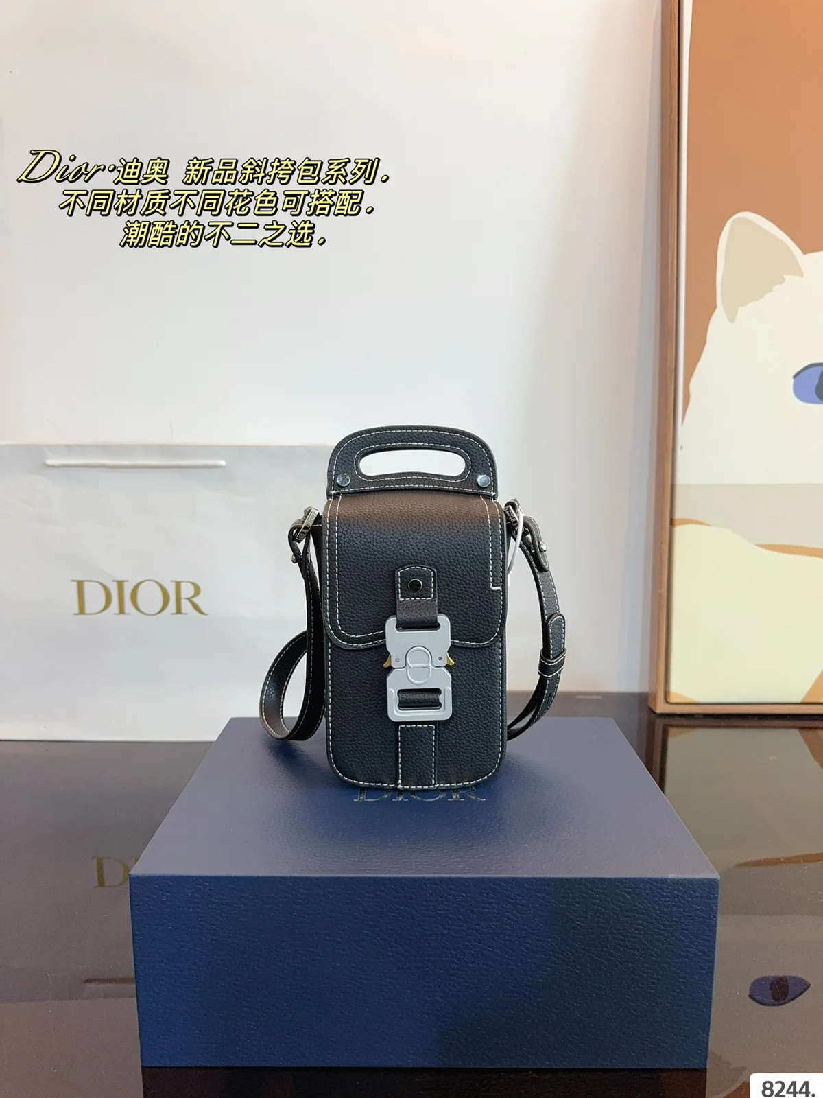 Dior Bag