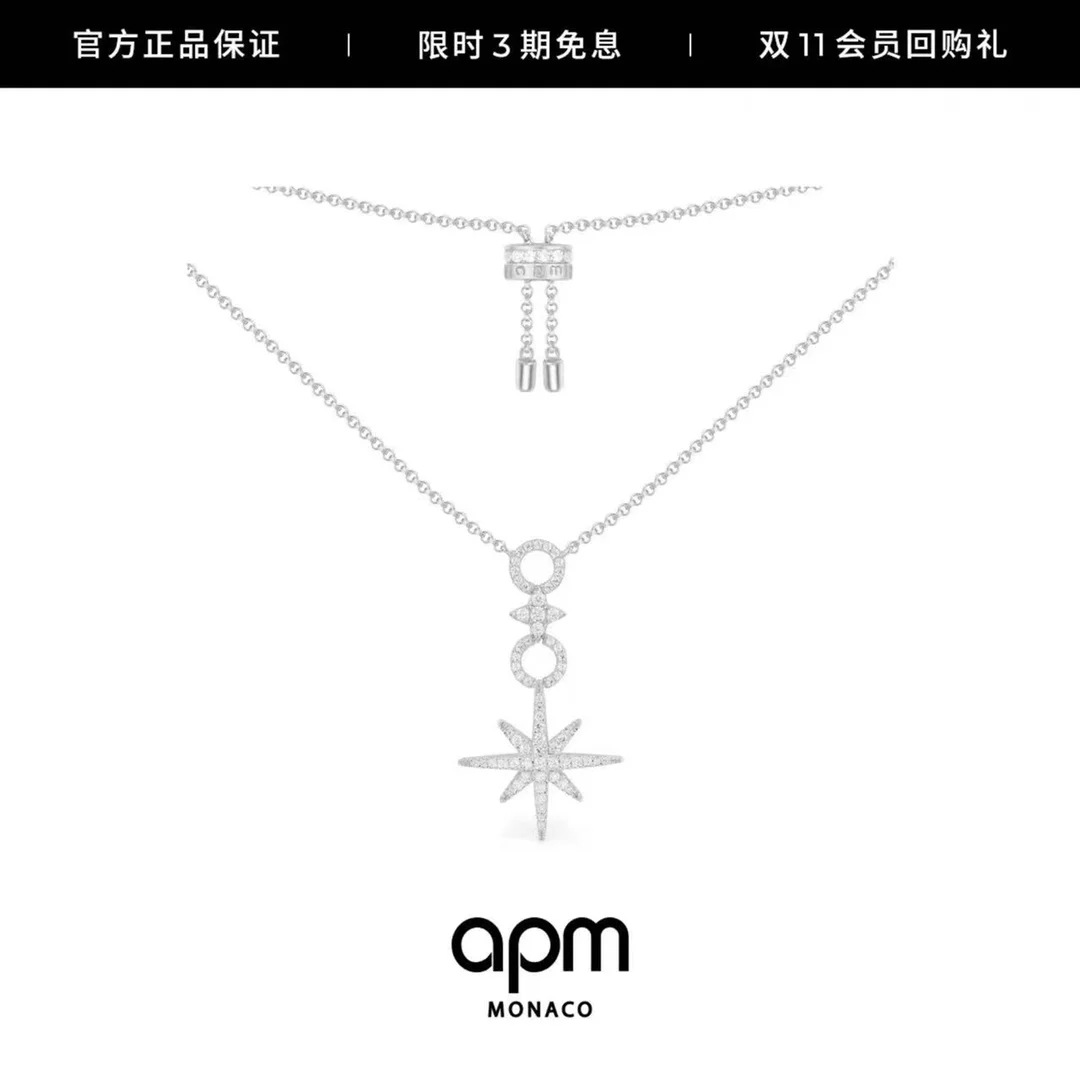 Apm monaco six-pointed star circle adjustable necklace feminine sweater chain design
