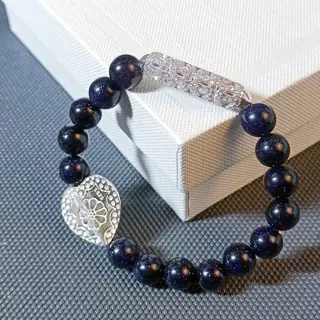 Chanel Colorful Purple Sands Star Letter Bracelet
