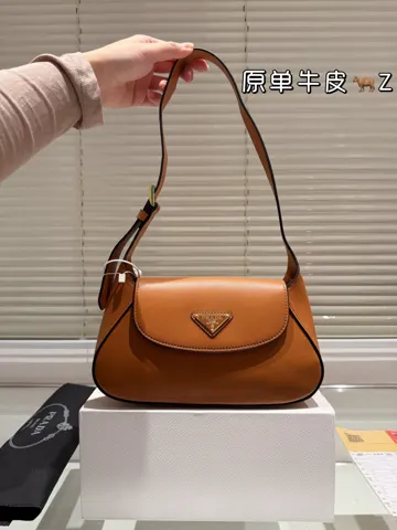 Prada Shoulder Bag