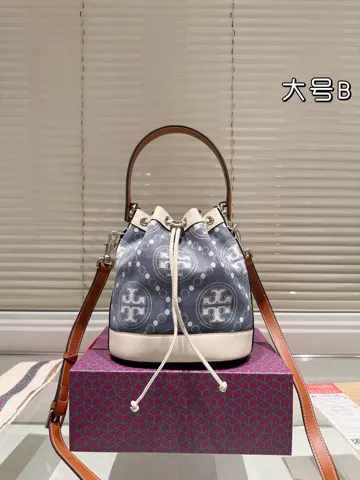 ToryBurch Bucket Bag