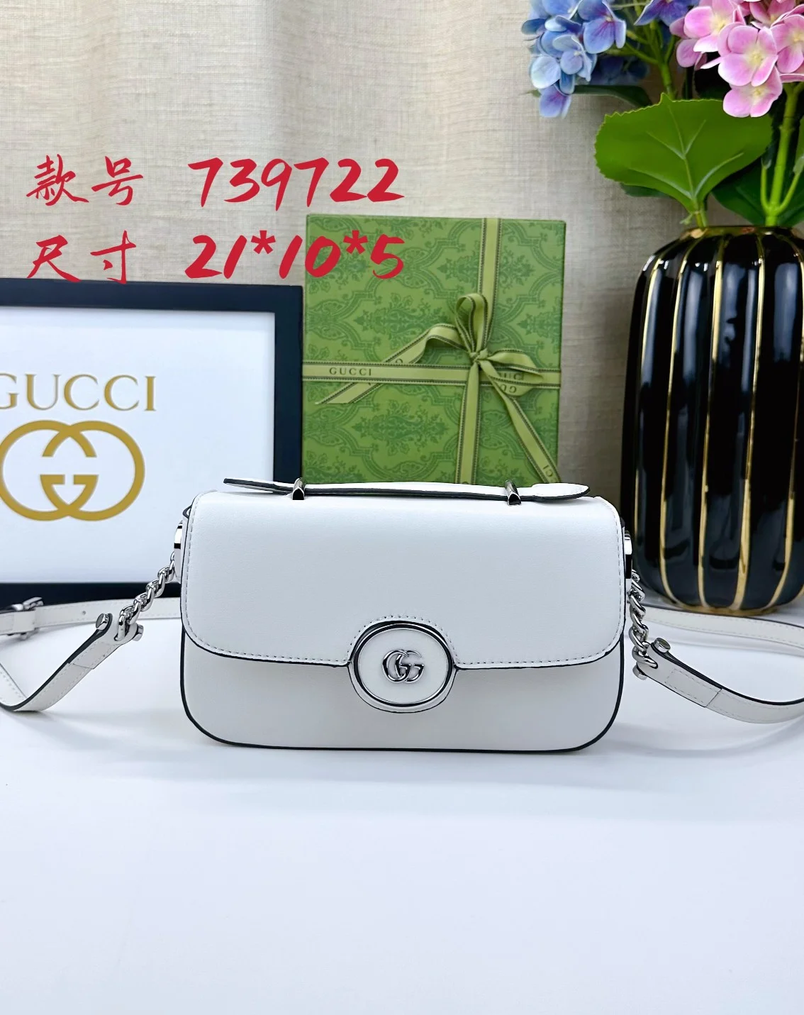 Gucci Crossbody
