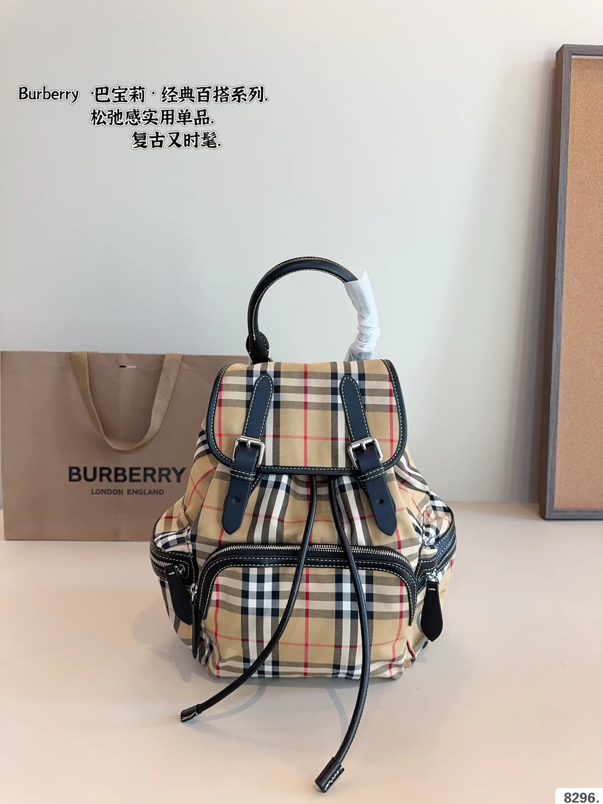 Burberry Backpack