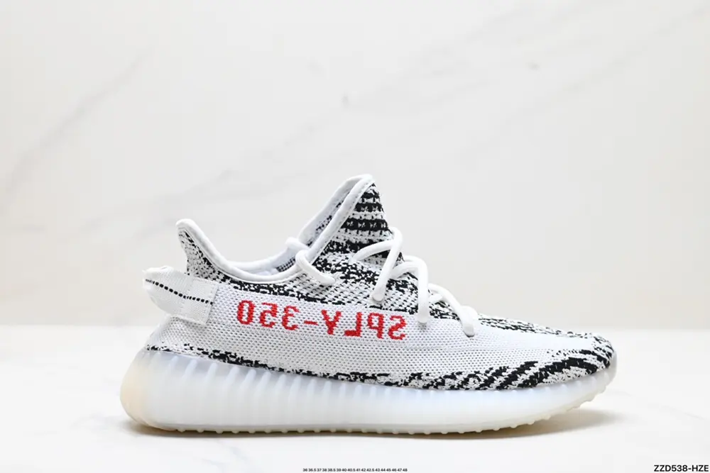 Adidas Yeezy Boost 350V2 Coconut German imported mesh loom surface Hollow breathable mesh FU9007