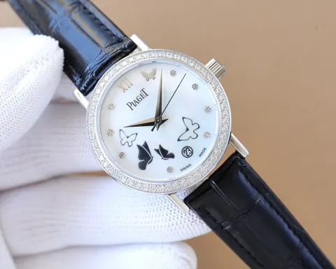 Piaget Watch