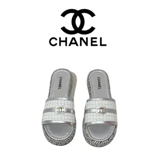 Chanel bread slippers