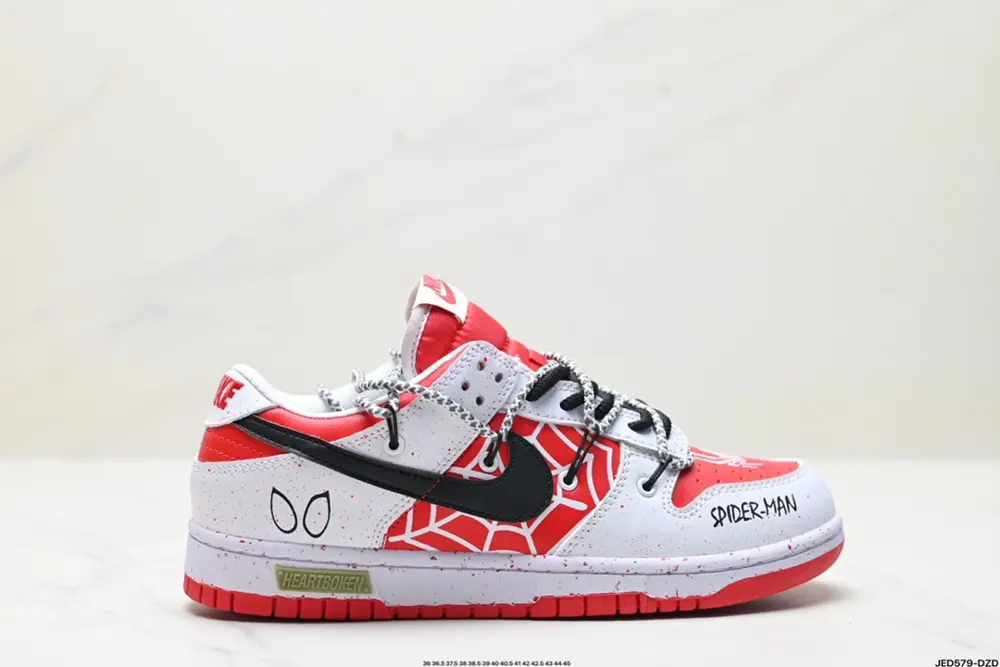 Nike SB Dunk Low Cocoa Mocha American Black Brown Sneakers DR9704-200