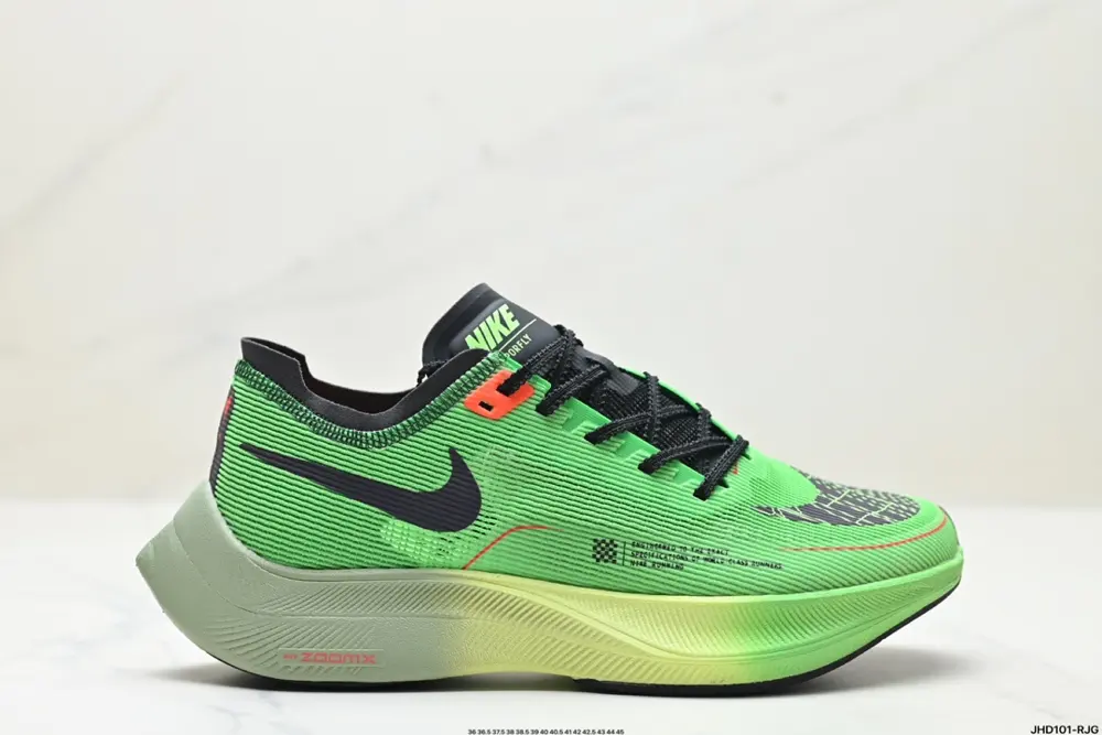 Nike NikeZoomX Vaporfly NEXT% 2 strongest running shoes This new generation of the FB1846-101