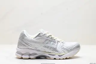 ASICS breathable mesh upper with some synthetic leather material uses the new AHAR+ rubber 1201A161-020