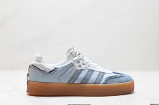 Adidas Originals Sambae W Samba Series Gentleman German Training Football Style All-match II0001