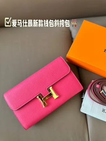 Hermès Crossbody