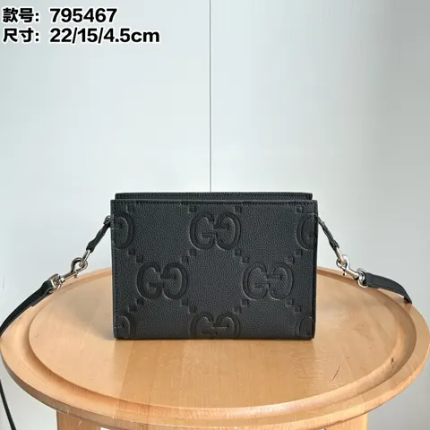 Gucci Ophidia